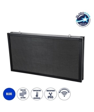GLOBOSTAR® DISPLAY 90814 Κυλιόμενη Ψηφιακή Επιγραφή 96x48cm P10 Διπλής Όψης LED AC 220-240V Αδιάβροχο IP65 Μπλε - WiFi Control μέσω FK APP - Αισθητήρας Θερμοκρασίας & Υγρασίας - Μ102 x Π11 x Υ54.5cm - 2 Χρόνια Εγγύηση